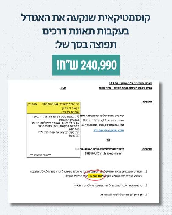 IMG_0828